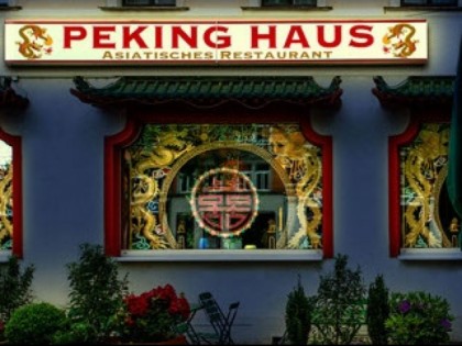 Фото: Peking Haus